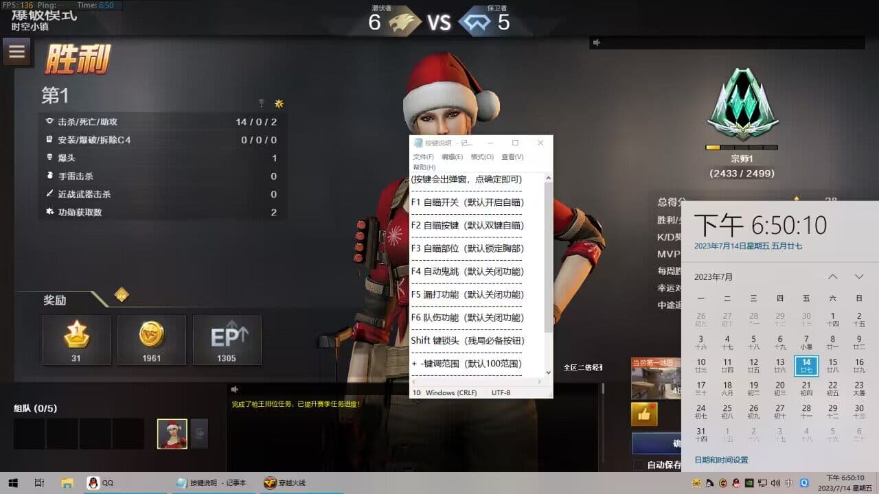 715071354 715071354