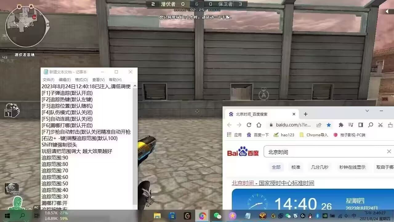 30825055903 30825055903