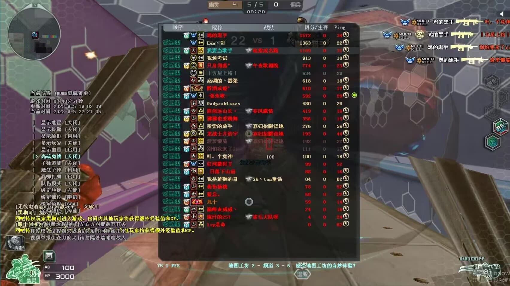 230906140448 230906140448