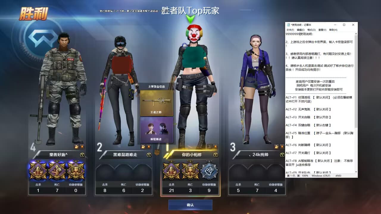 QQ图片20230909082409 QQ图片20230909082409