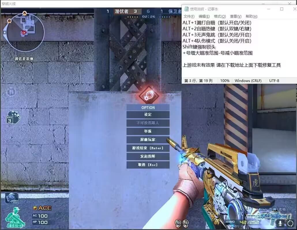 230905134119 230905134119