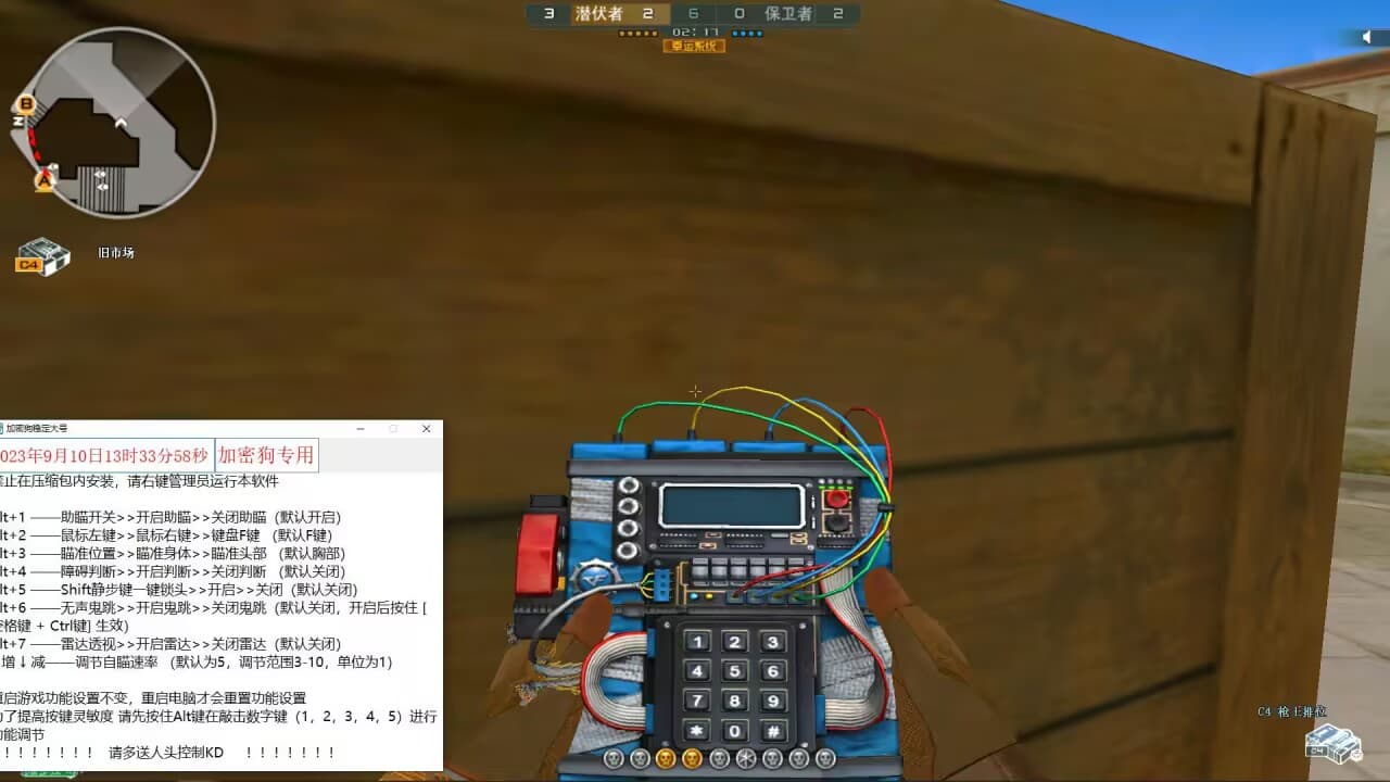 30911070003 30911070003
