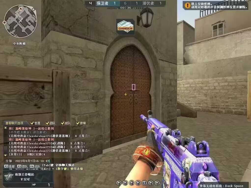 230908025534 230908025534