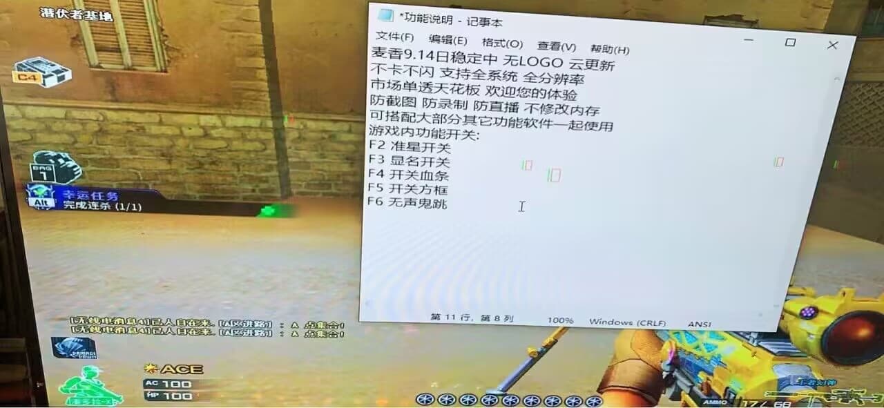 0914090902 0914090902