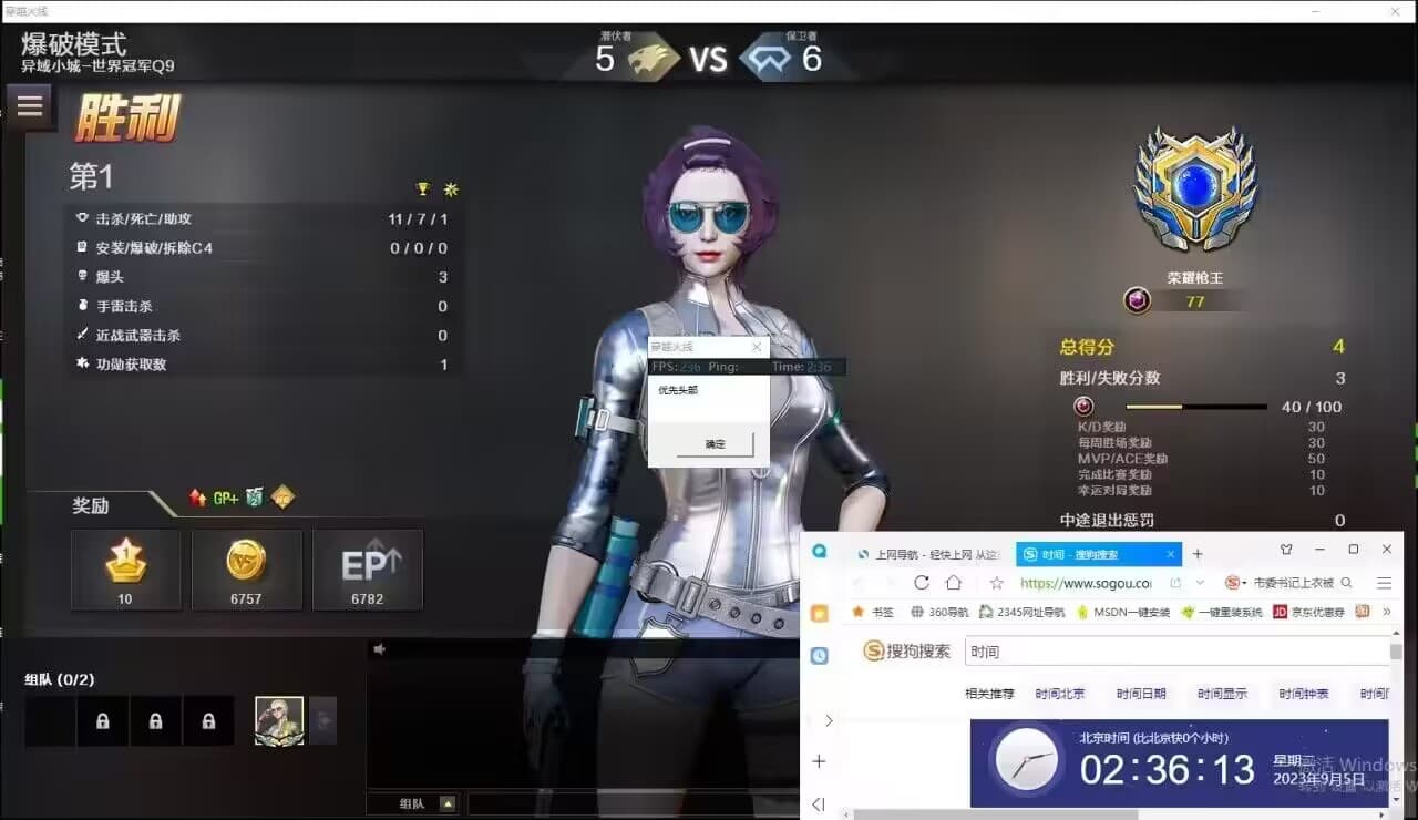 230905134112 230905134112