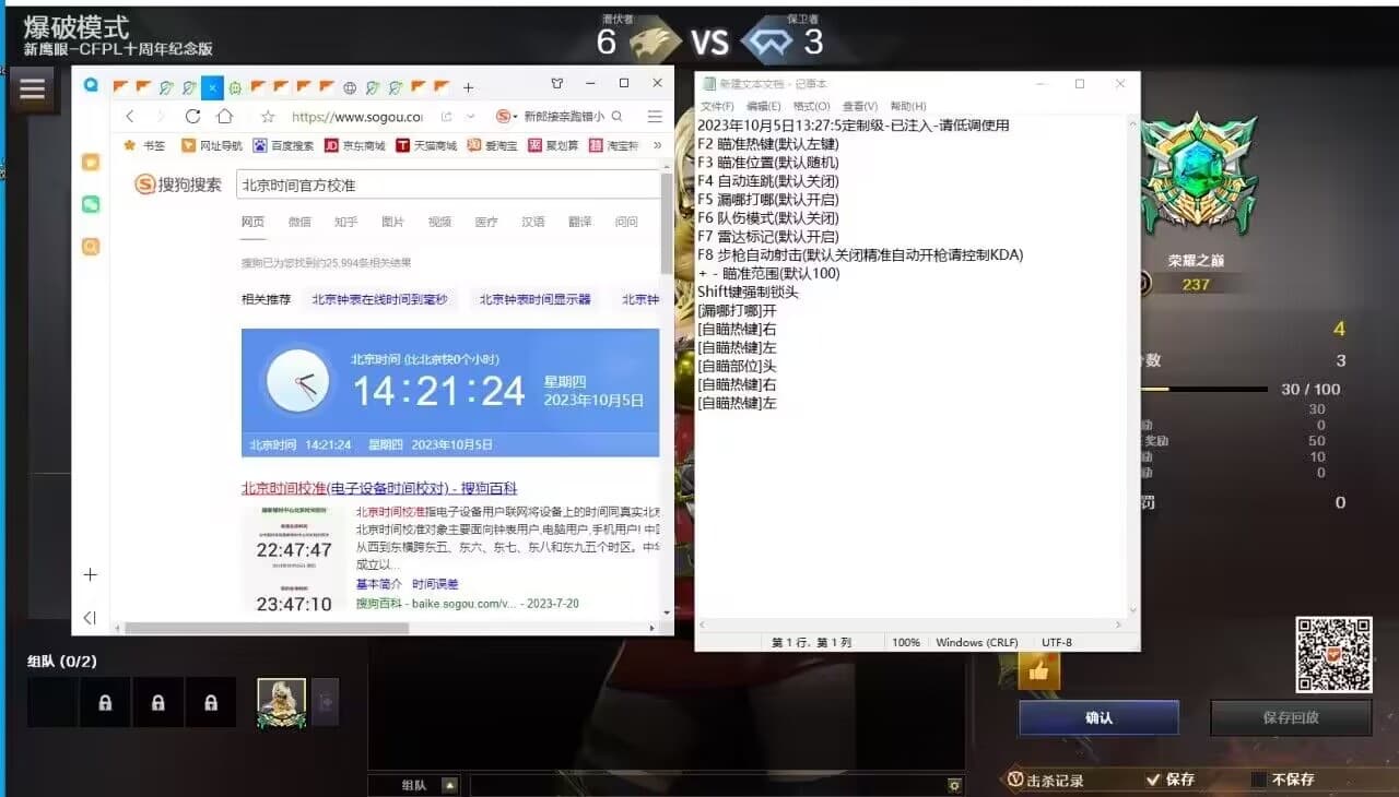 231006144040 231006144040